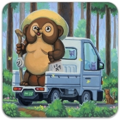 salut10_patrickmathews_tanuki_kei_truck